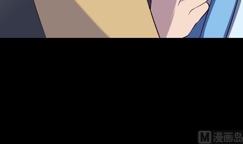 《天降横祸》第244话 初次尝试 第27页