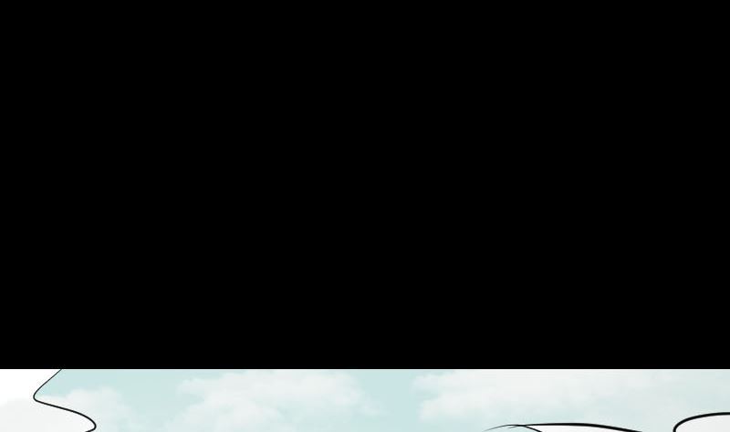 《天降横祸》第251话 故人？！ 第17页