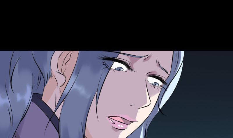 《天降横祸》第254话 坦白 第37页