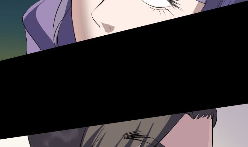 《天降横祸》第253话 心生猜忌 第17页
