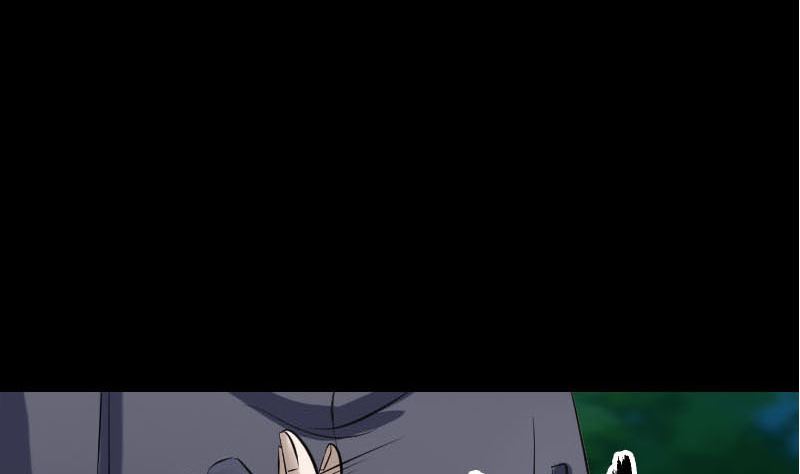《天降横祸》第253话 心生猜忌 第40页