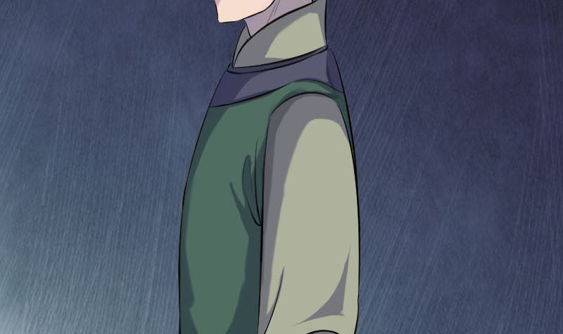 《天降横祸》第259话 千钧一发 第7页