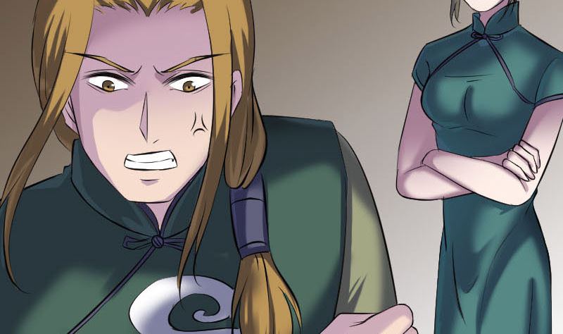 《天降横祸》第263话 功夫不负！ 第23页