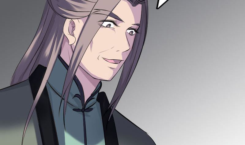 《天降横祸》第263话 功夫不负！ 第37页