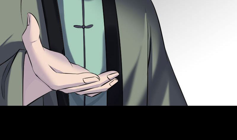 《天降横祸》第263话 功夫不负！ 第38页