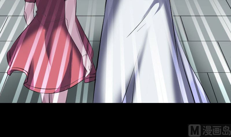 《天降横祸》第263话 功夫不负！ 第42页