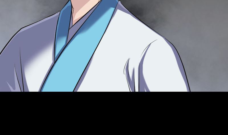 《天降横祸》第262话 不可思议！ 第14页