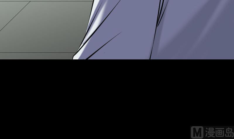 《天降横祸》第261话 表现惊人 第42页