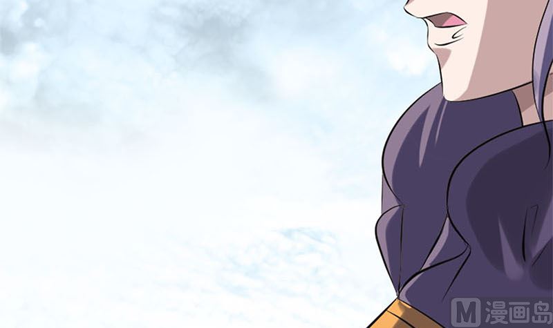 《天降横祸》第264话 碟中谍？！ 第15页