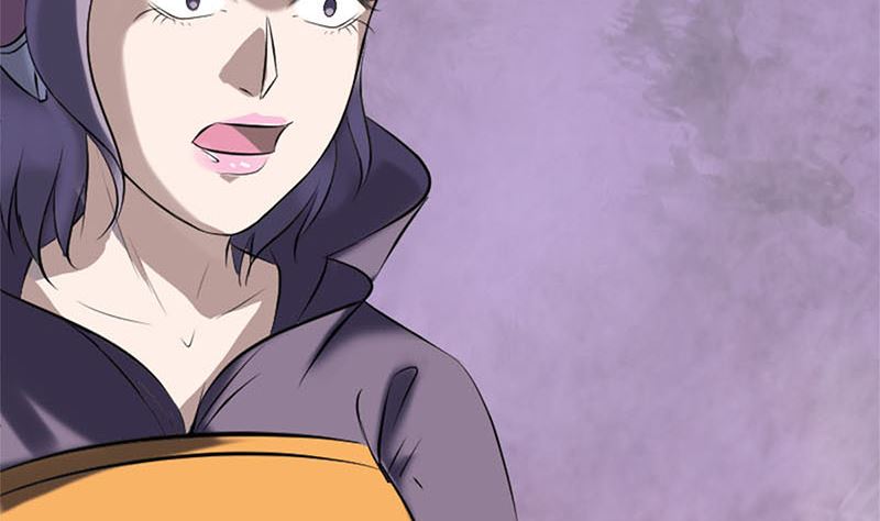 《天降横祸》第264话 碟中谍？！ 第23页