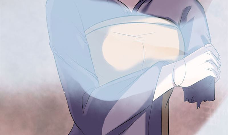 《天降横祸》第264话 碟中谍？！ 第43页