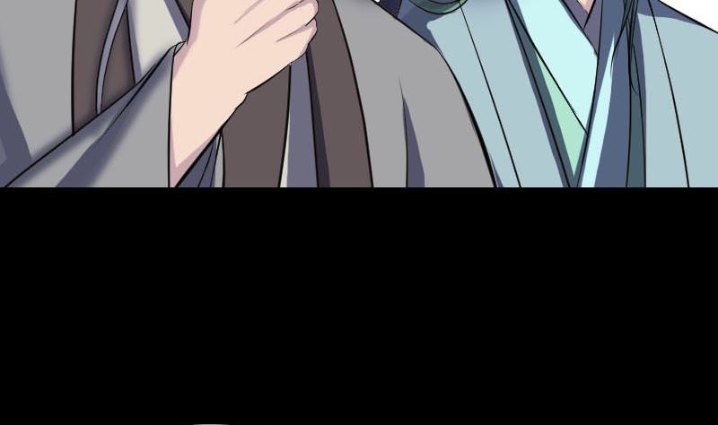 《天降横祸》第266话 突如其来 第11页