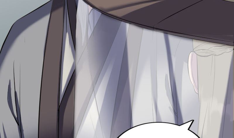 《天降横祸》第266话 突如其来 第16页