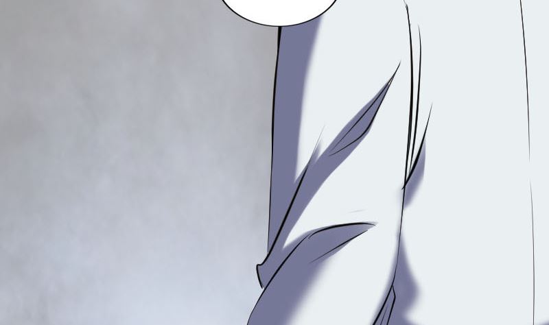 《天降横祸》第266话 突如其来 第40页