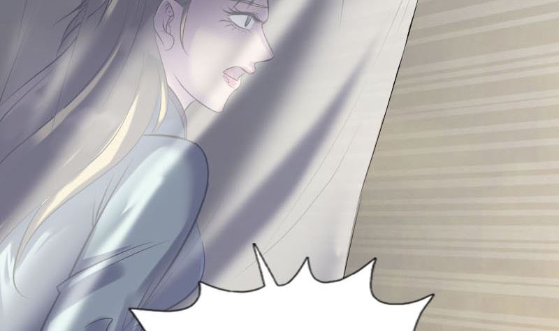 《天降横祸》第266话 突如其来 第44页