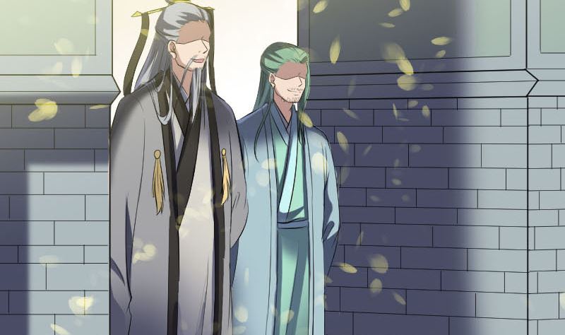 《天降横祸》第266话 突如其来 第5页