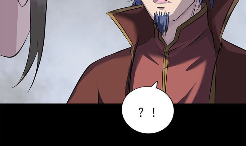 《天降横祸》第265话 真相？！ 第20页
