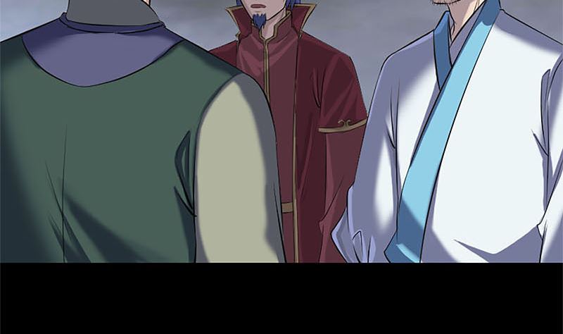 《天降横祸》第265话 真相？！ 第5页