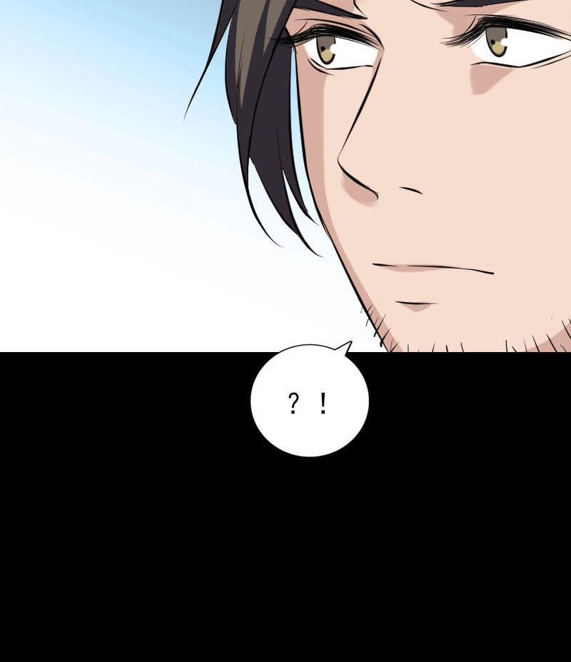 《天降横祸》第268话 再临人界 第22页