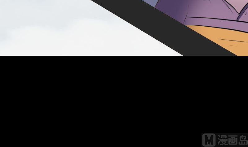 《天降横祸》第268话 再临人界 第36页