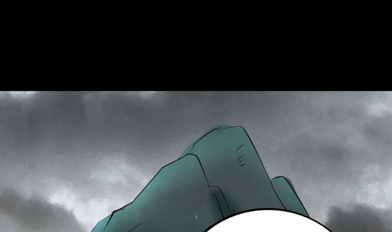 《天降横祸》第269话 诡异邪气 第19页