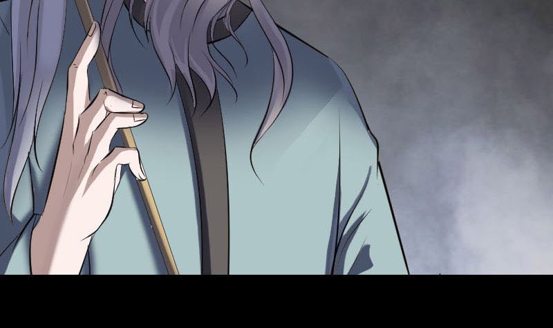 《天降横祸》第270话 闹黄仙 第14页