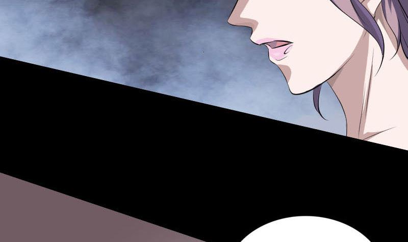 《天降横祸》第270话 闹黄仙 第26页