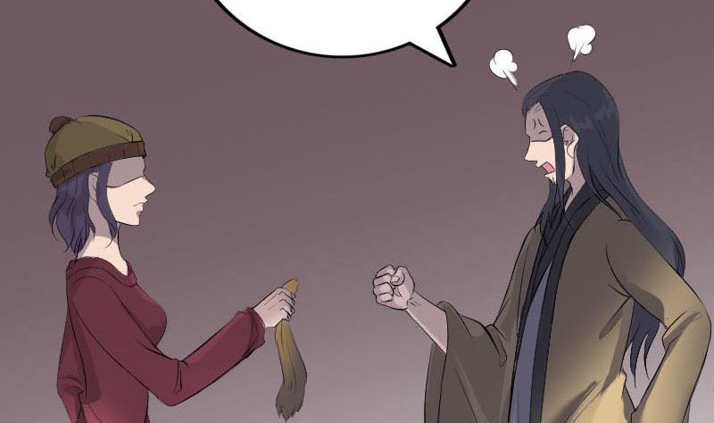 《天降横祸》第270话 闹黄仙 第40页