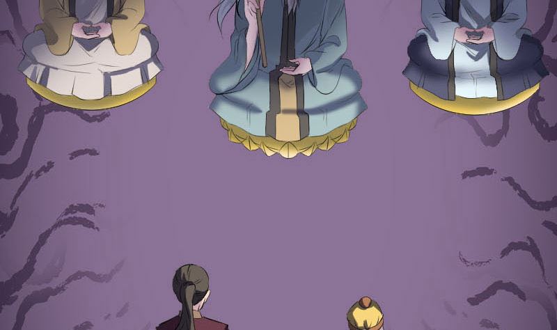 《天降横祸》第270话 闹黄仙 第5页