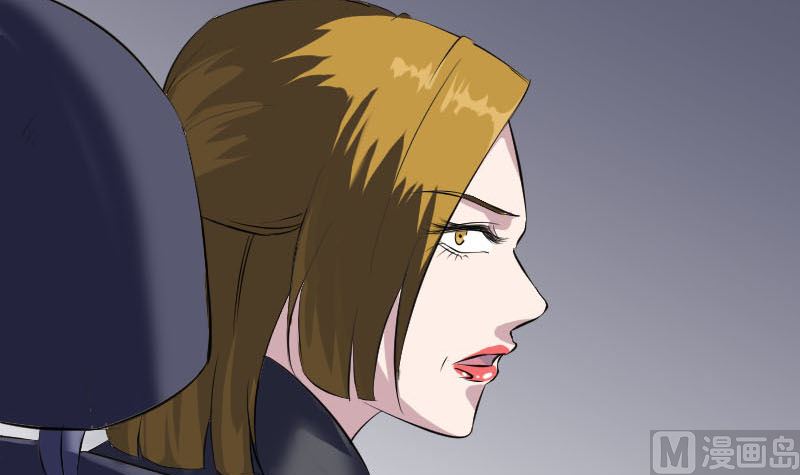 《天降横祸》第275话 回到原点 第15页