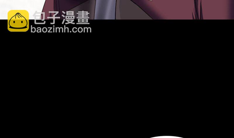 《天降横祸》第275话 回到原点 第35页