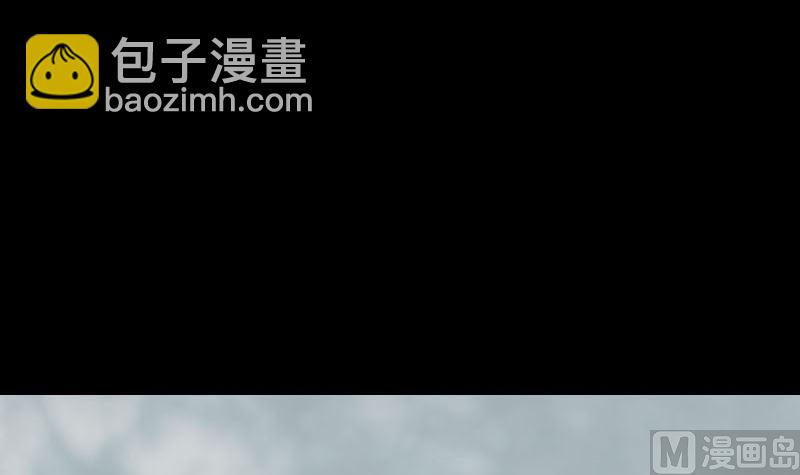 《天降横祸》第275话 回到原点 第39页