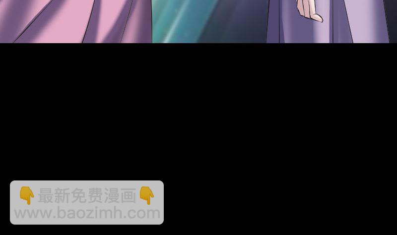 《天降横祸》第275话 回到原点 第50页