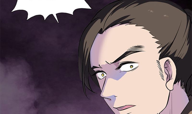 《天降横祸》第273话 深入敌穴 第31页