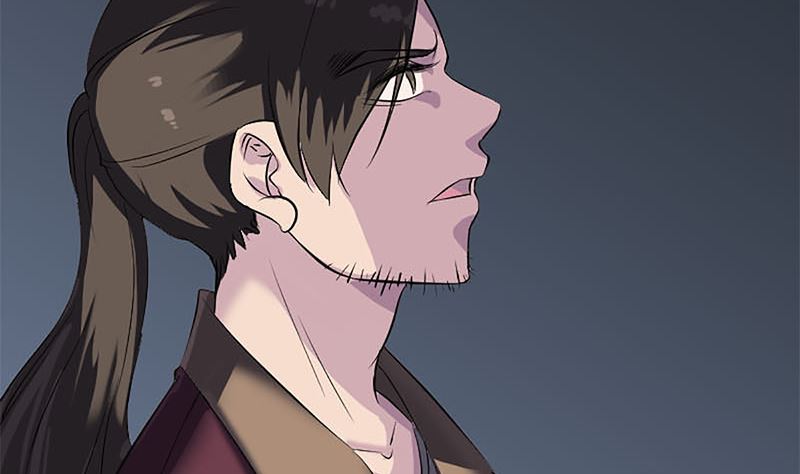 《天降横祸》第273话 深入敌穴 第40页