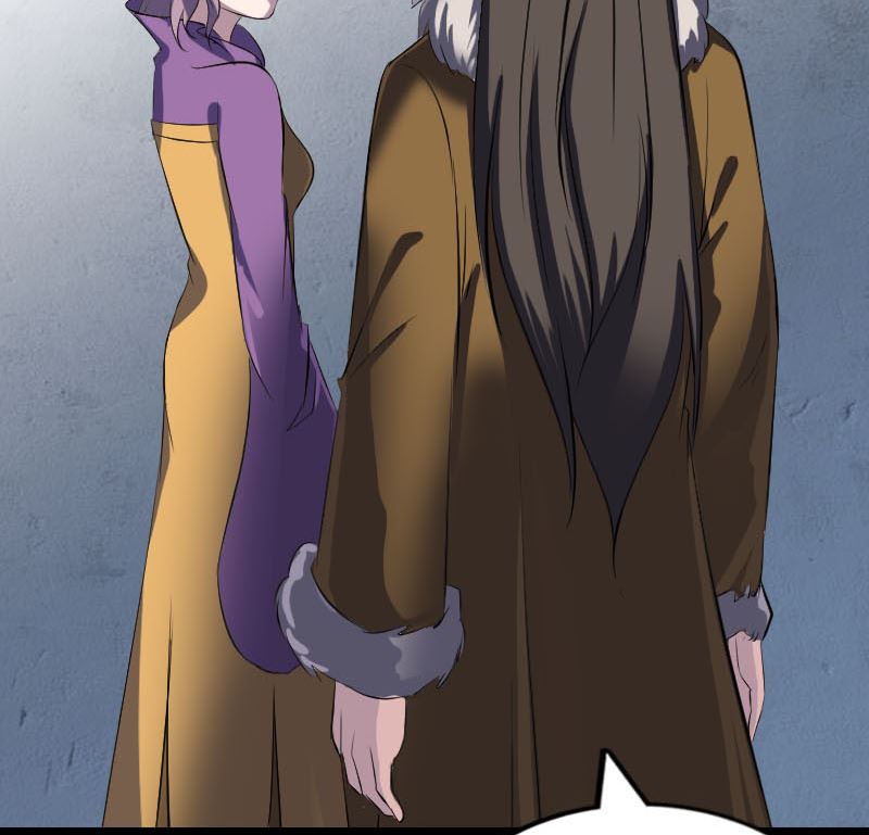 《天降横祸》第279话 龙涎果 第46页