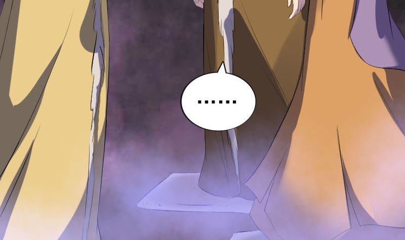 《天降横祸》第277话 黄泉路 第37页