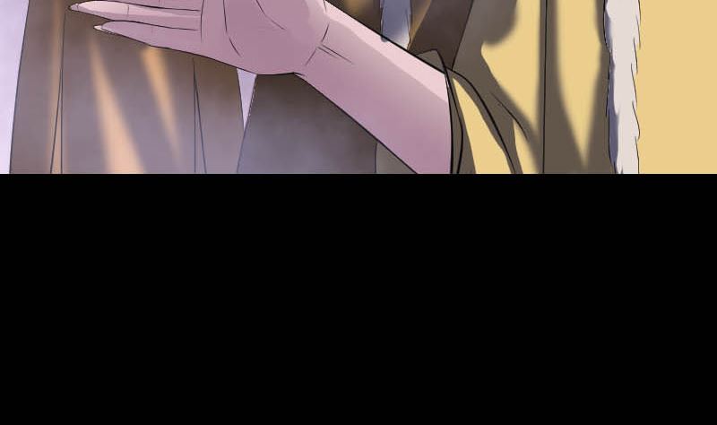 《天降横祸》第278话 邢宅 第16页