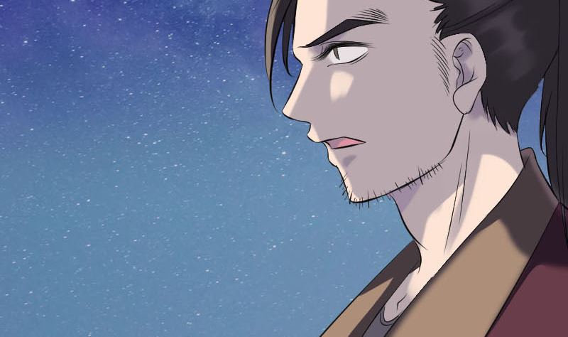《天降横祸》第276话 邢云受伤 第19页