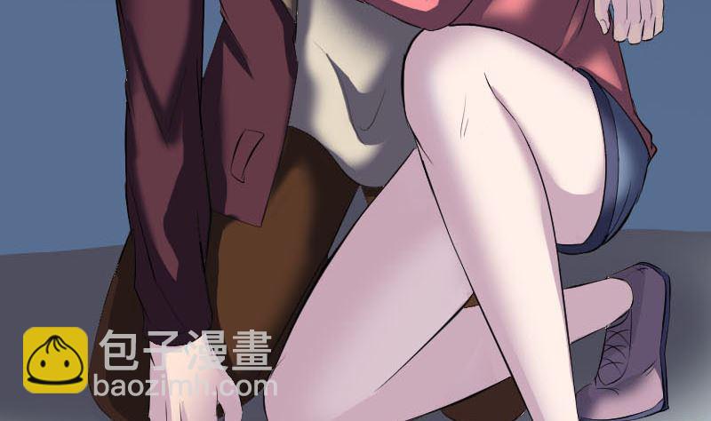 《天降横祸》第276话 邢云受伤 第40页