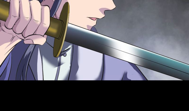 《天降横祸》第276话 邢云受伤 第46页