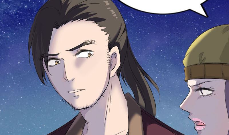《天降横祸》第276话 邢云受伤 第8页