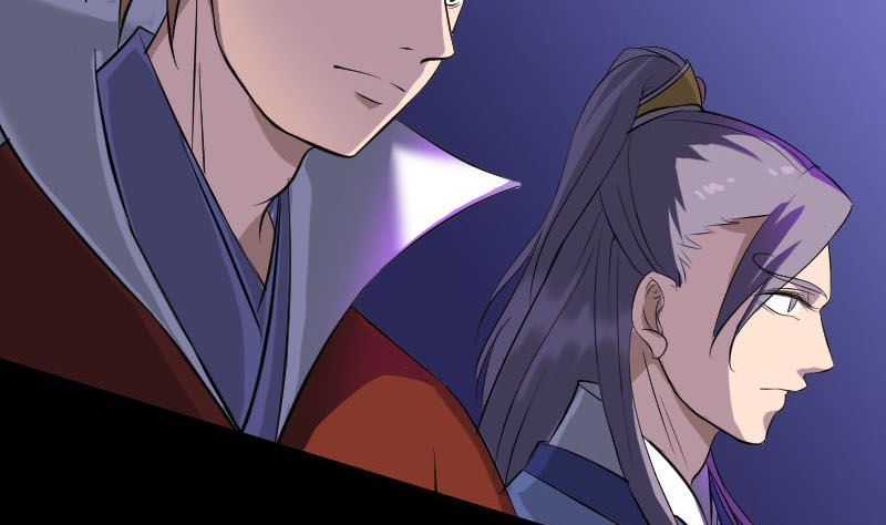 《天降横祸》第283话 试道大会 第29页