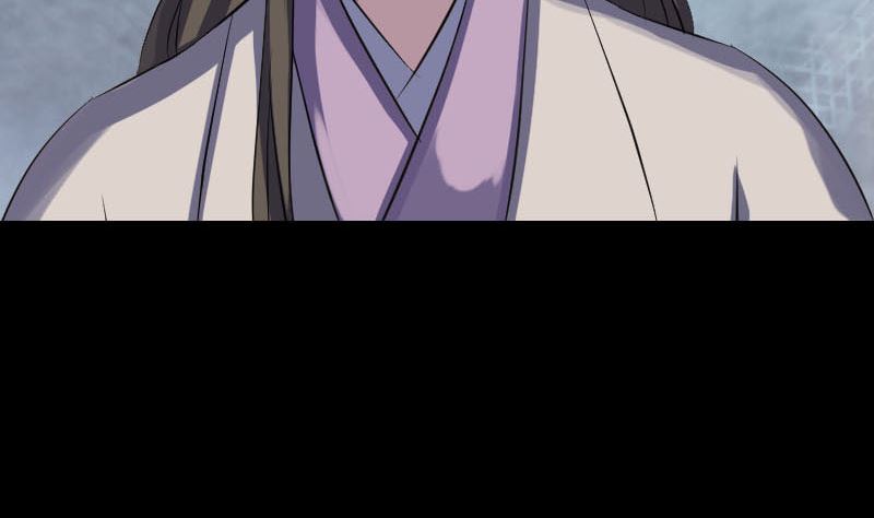 《天降横祸》第283话 试道大会 第32页