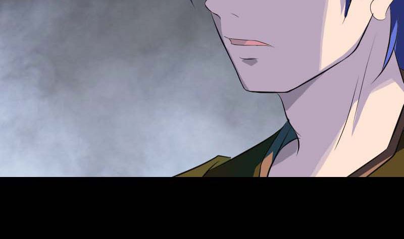 《天降横祸》第282话 长公主 第35页