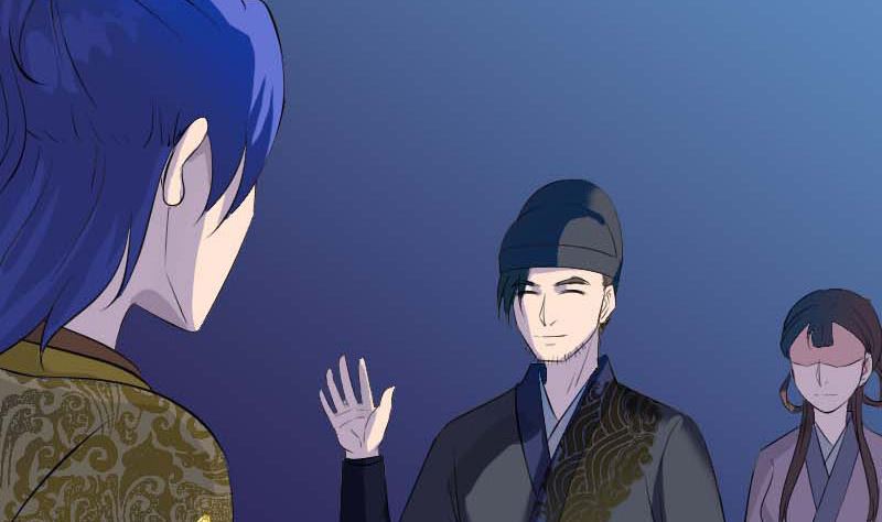 《天降横祸》第282话 长公主 第37页