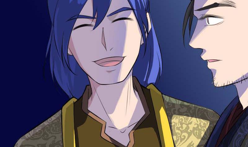 《天降横祸》第282话 长公主 第47页