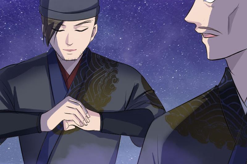《天降横祸》第280话 新职 第23页