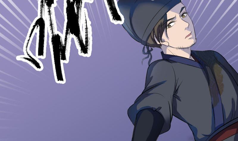 《天降横祸》第280话 新职 第43页