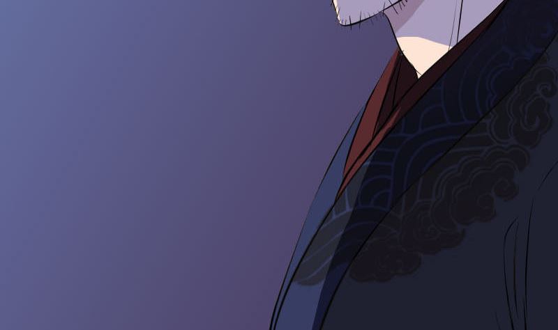 《天降横祸》第281话 四王子 第37页